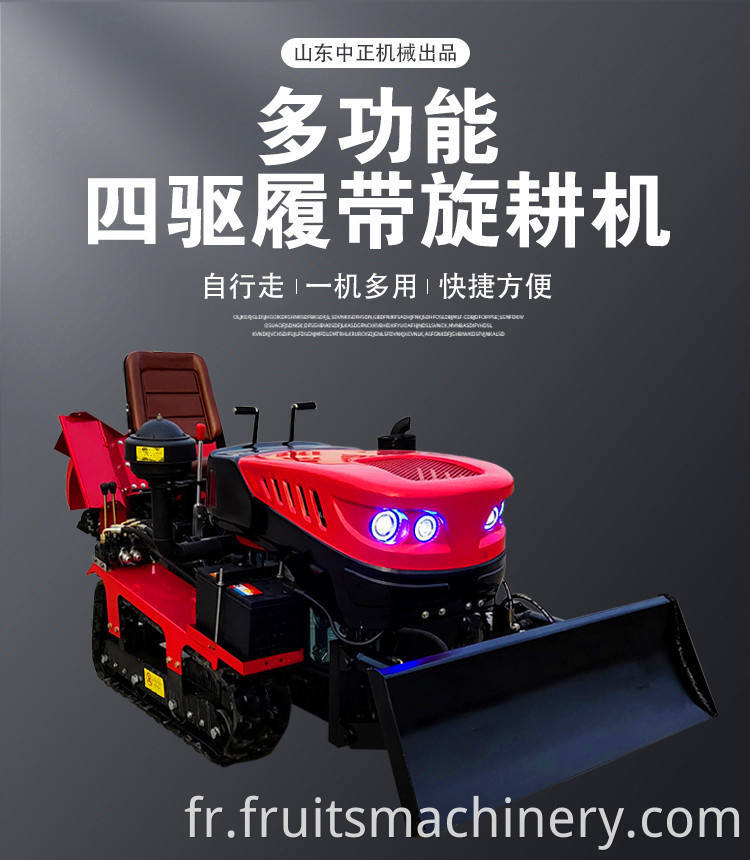 Cultivating Machine 25-35 Horsepower Crawler Rotary Tiller Soil